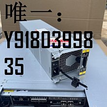 電腦配件原裝DELL GX280 4700 MT 大 電源 PS-5251-2DFS HP-P2507FWP電源 歷史價格詳細信息