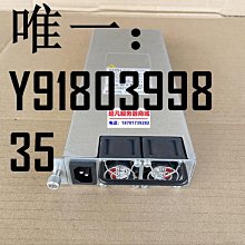 電腦配件12盤位工控4U NAS存儲機箱3.5寸熱插拔E-ATX群暉2U服務器多盤串聯 歷史價格詳細信息