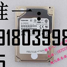 電腦配件浪潮 希捷 ST600MP0005 600G 15K SAS 2.5寸 12GB 128M服務器硬盤 歷史價格詳細信息