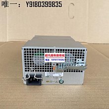 EMC 071-000-563 PSU Power Supply for 15-Bay DAE DAE2P 歷史價格詳細信息