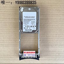 IBM 00Y5800 600GB 10K 6Gb SAS 2.5 FC V5000 歷史價格詳細信息