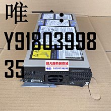 IBM X240 8737 服務器 E5-2630 16G內存 準系統 整機 歷史價格詳細信息