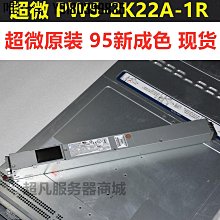電腦配件超微4028 4029 GR-TR PWS-2K03P/2K05A-1R 2000W電源CPR--2M1 歷史價格詳細信息
