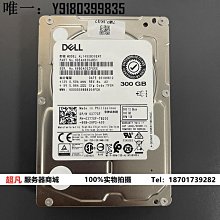 DELL 300G 15K SAS 2.5  07FJW4 歷史價格詳細信息