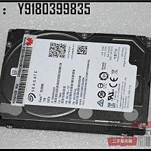 華為02310MLB 1T SAS 2.5伺服器硬碟RH5885 V3 RH2288V2 RH2488V5 歷史價格詳細信息