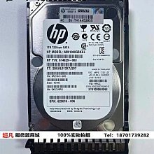 電腦配件HP 3PAR 920G固態硬盤752842-001 752081-001 752815-001 E7W24A 歷史價格詳細信息