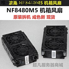 電腦配件浪潮 希捷 ST600MP0005 600G 15K SAS 2.5寸 12GB 128M服務器硬盤 歷史價格詳細信息