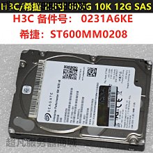 電腦配件爆新 長城 GW-EPS2U600 600W 2U服務器電源 CPU顯卡雙8P供電 歷史價格詳細信息