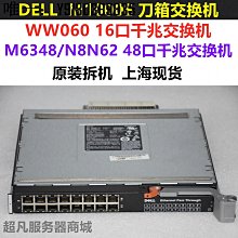 電腦配件DELL戴爾Studio  1745 1747 1749 XPS L701x F939P記本內置 歷史價格詳細信息