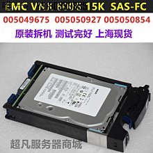 EMC 005050854 VNX 600G 15K 3.5 歷史價格詳細信息