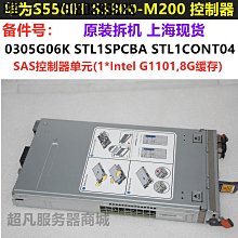 電腦配件華為Tecal E6000刀箱 1600W電源 EPW1600-12A D1U-H-1600-12-HC2C 歷史價格詳細信息
