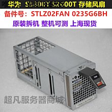 電腦配件華為Tecal E6000刀箱 1600W電源 EPW1600-12A D1U-H-1600-12-HC2C 歷史價格詳細信息