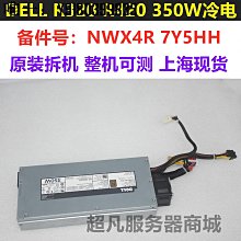 電腦配件DELL戴爾Studio  1745 1747 1749 XPS L701x F939P記本內置 歷史價格詳細信息