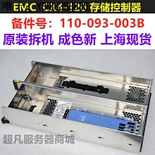 電腦配件原裝富士康 方正 捷威 C61主板 M61PMP DDR3支持AM3 938CPU 歷史價格詳細信息