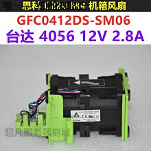 思科 UCS 2.5寸 3.5硬碟托架B200 C220 C240 C460 M3 M4托架 歷史價格詳細信息