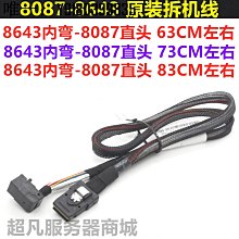 電腦配件12盤位工控4U NAS存儲機箱3.5寸熱插拔E-ATX群暉2U服務器多盤串聯 歷史價格詳細信息