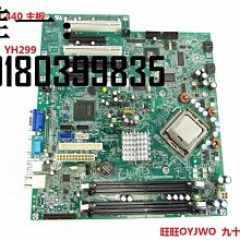 DELL SC460 SC2020 SC3020 SC4020 1.2T 10K 2.5 SAS 6Gb存儲硬碟 歷史價格詳細信息