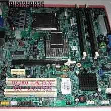 電腦配件盒裝 HP XW4400 975X 工作站 主板 雙PCIE 442031-001 歷史價格詳細信息