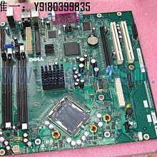 電腦配件原裝DELL GX280 4700 MT 大 電源 PS-5251-2DFS HP-P2507FWP電源 歷史價格詳細信息
