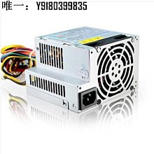 電腦配件聯想揚天T4999D M6600N A4600t M4660D IB43M Rev:1.0 B43主板 歷史價格詳細信息