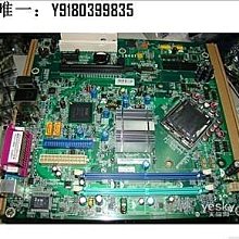 電腦配件聯想揚天T4999D M6600N A4600t M4660D IB43M Rev:1.0 B43主板 歷史價格詳細信息