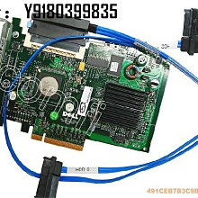DELL SC460 SC2020 SC3020 SC4020 1.2T 10K 2.5 SAS 6Gb存儲硬碟 歷史價格詳細信息