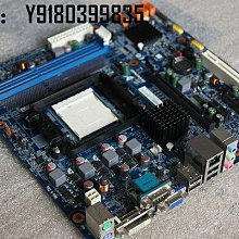 電腦配件聯想 Lenovo ThinkStation D20 Internal Speaker 41R5532 喇叭 歷史價格詳細信息