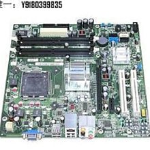 電腦配件盒裝 HP XW4400 975X 工作站 主板 雙PCIE 442031-001 歷史價格詳細信息