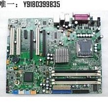 電腦配件盒裝 HP XW4400 975X 工作站 主板 雙PCIE 442031-001 價格比較,價格查詢,歷史價格詳細信息