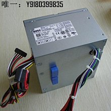 DELL L305P-01/N255PD-00/H305P-02/N305P-06/AC 戴爾臺式機電源 歷史價格詳細信息