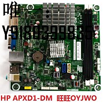 電腦配件HP 3PAR 920G固態硬盤752842-001 752081-001 752815-001 E7W24A 歷史價格詳細信息