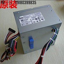 電腦配件原裝DELL GX280 4700 MT 大 電源 PS-5251-2DFS HP-P2507FWP電源 歷史價格詳細信息
