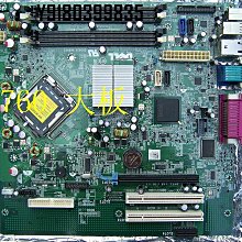 電腦配件原裝DELL GX280 4700 MT 大 電源 PS-5251-2DFS HP-P2507FWP電源 歷史價格詳細信息