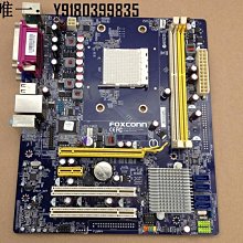 電腦配件原裝富士康 方正 捷威 C61主板 M61PMP DDR3支持AM3 938CPU 價格比較,價格查詢,歷史價格詳細信息