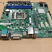 電腦配件ACER  清華同方 方正   H61H2-CM  H61H2-CM2 (SFIS S/N) H61主板 歷史價格詳細信息