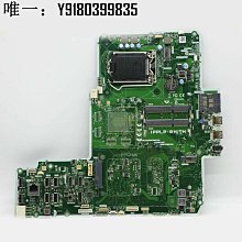 5348-1 五等分的新娘 中野三玖  COS鞋COSPLAY鞋來圖 歷史價格詳細信息