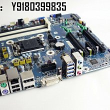 HP Z240 ML10 DL80 ML30 DL20 Gen9 伺服器記憶體 8G 2133純ECC 歷史價格詳細信息