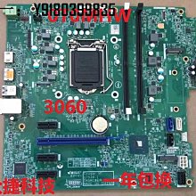 電腦配件原裝DELL GX280 4700 MT 大 電源 PS-5251-2DFS HP-P2507FWP電源 歷史價格詳細信息