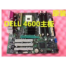 電腦配件原裝DELL GX280 4700 MT 大 電源 PS-5251-2DFS HP-P2507FWP電源 歷史價格詳細信息