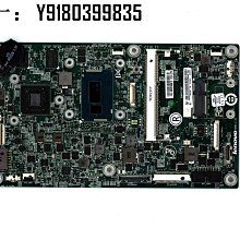 電腦配件原裝 聯想 天逸 510S-07ADA  主板 FP5DALICX  5B20U54238  3050U 歷史價格詳細信息