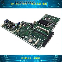 電腦配件原裝DELL GX280 4700 MT 大 電源 PS-5251-2DFS HP-P2507FWP電源 歷史價格詳細信息