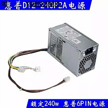 4241材質六角柄階梯鑽/寶塔鑽頭/麻花鑽頭鋼板開孔器4-12單支 歷史價格詳細信息