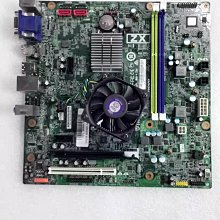 電腦配件聯想揚天T4999D M6600N A4600t M4660D IB43M Rev:1.0 B43主板 歷史價格詳細信息