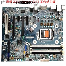 HP 697890-001 Emulex LPE12002 82E 8GB Dual Port PCI-E 歷史價格詳細信息