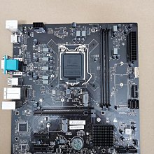 J01 清代銅元 精美四川省造光緒元寶機制幣銅板銅幣 十文龍板 歷史價格詳細信息