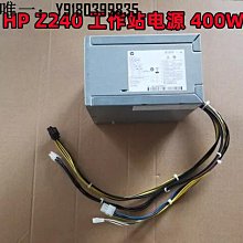 HP Z240 ML10 DL80 ML30 DL20 Gen9 伺服器記憶體 8G 2133純ECC 歷史價格詳細信息
