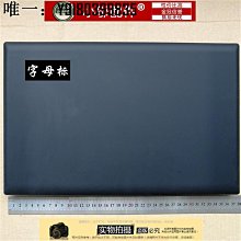 電腦配件適用于 聯想 小新-14IWL青春版2019 API V14-IIL IGM S145C殼 歷史價格詳細信息