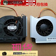 電腦配件適用   全新 ASUS華碩 PU550 PU550C 記本B殼 屏框 外殼 歷史價格詳細信息