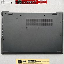 電腦配件適用聯想 chromebook C340-15 二合一 記本 背光  谷歌本 歷史價格詳細信息
