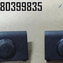 HP 惠普 15-D 15-D038DX 14-D CQ15-A CQ14-A 240 G2 250 G2 屏線 歷史價格詳細信息